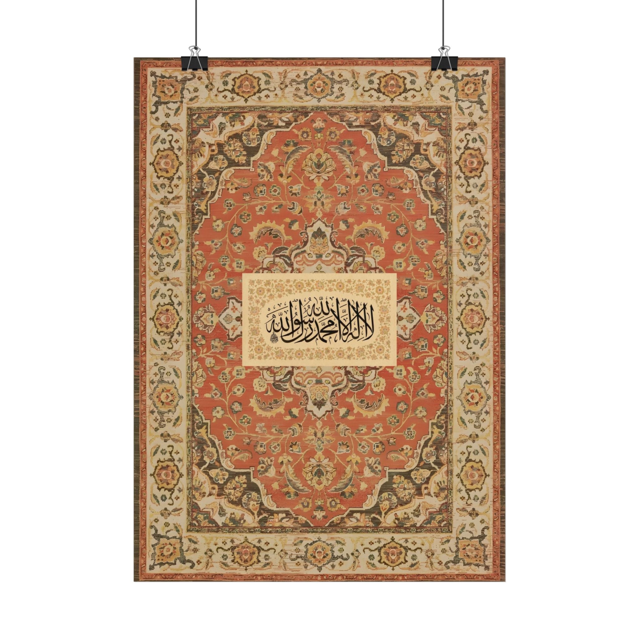 Affiche Chahada - Ocre Safran