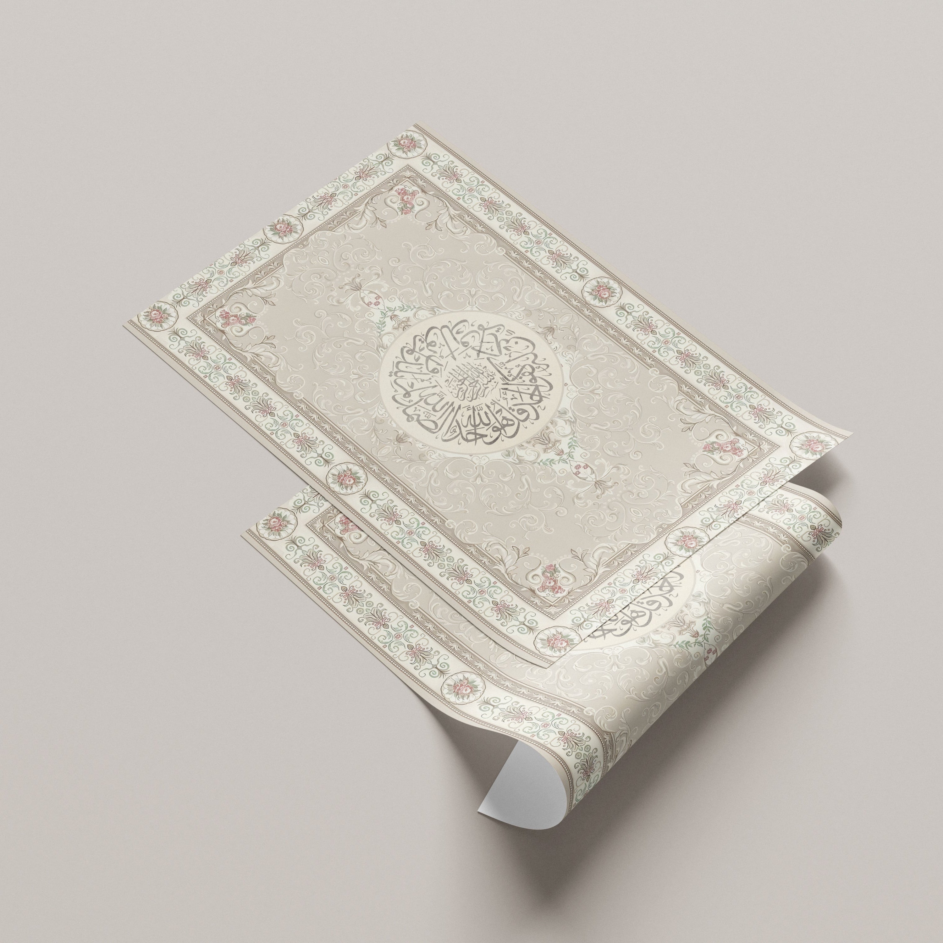 Affiche Al Ikhlas - Rose des Sables