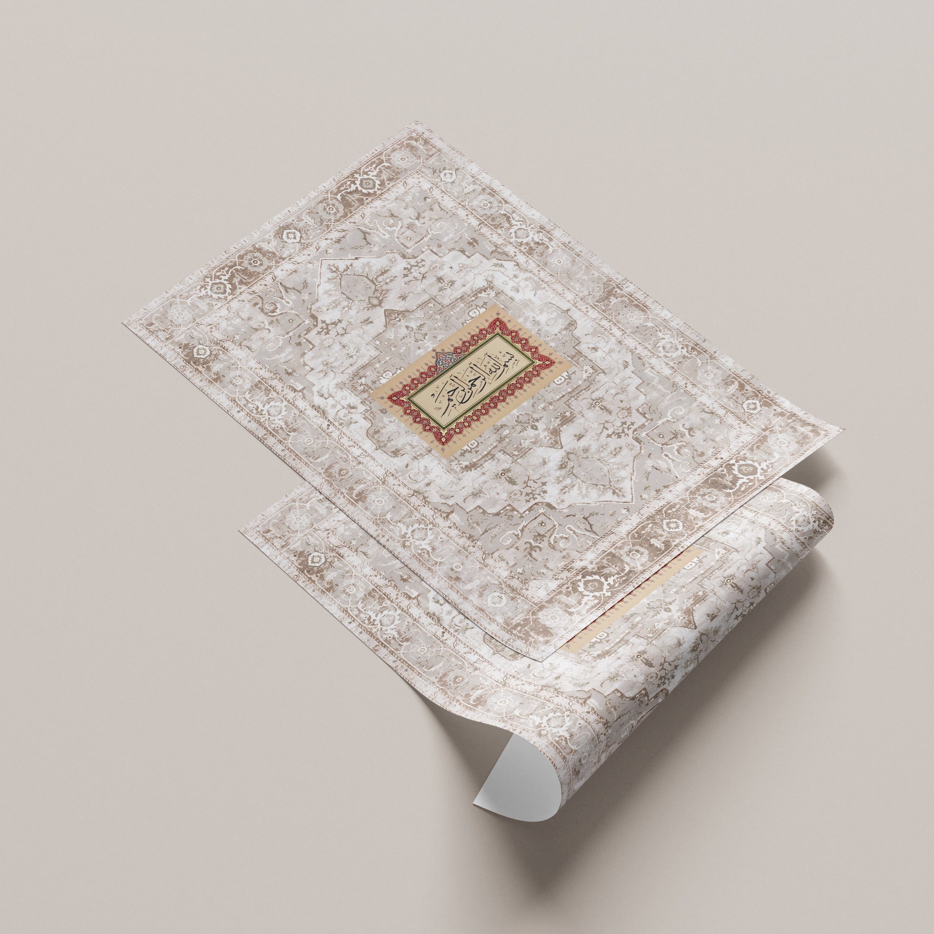 Affiche Basmala - Blanc Marbre